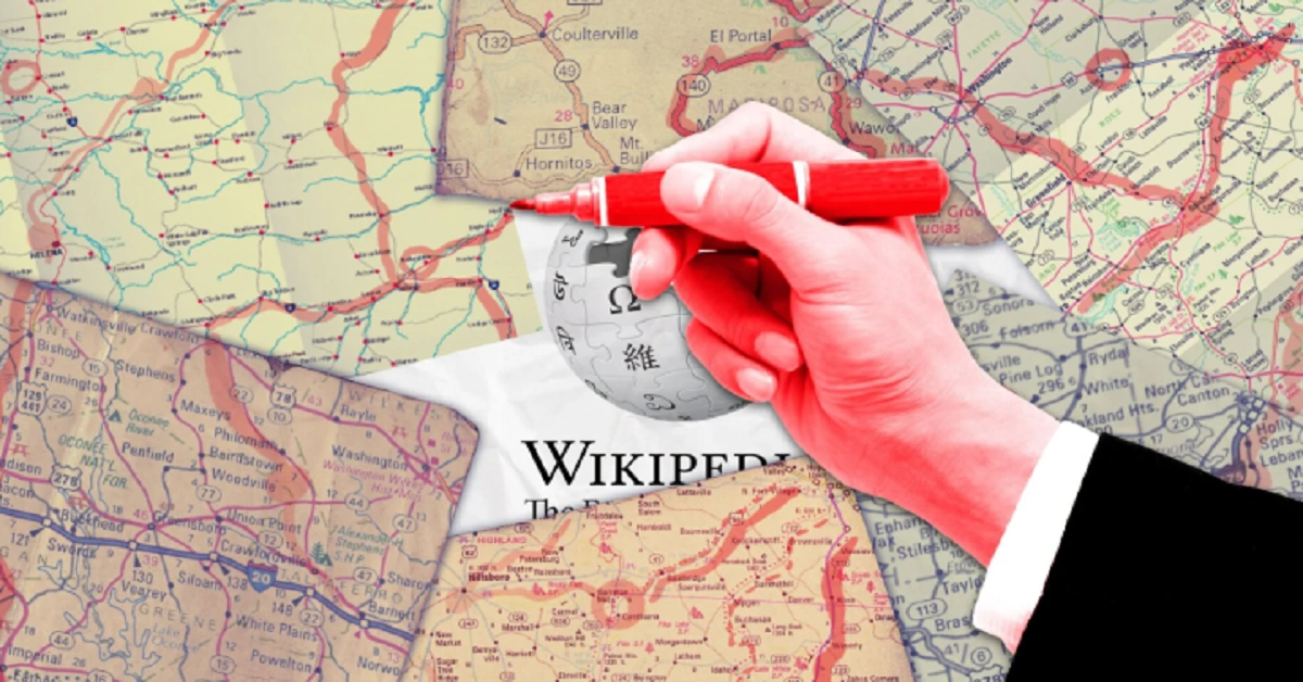 Unlocking the Power of aaroads us wikipediagermaingizmodo: The Ultimate Navigation Tool for Professionals and Travelers